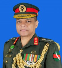 Message Of Chief Patron